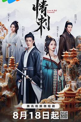 青青草兔费视频在线 - 小土豆