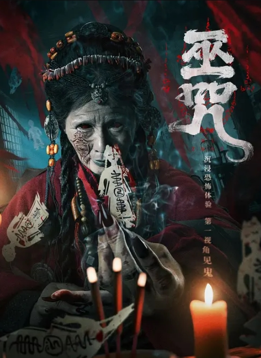 女孩被当成了性欲发泄机器 - 小土豆