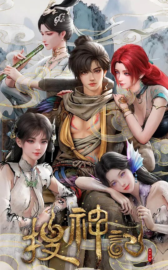纯洁的轮舞曲2 - 小土豆