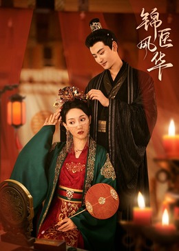 麻豆有什么功效 - 小土豆