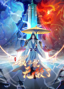 【私人尤物】夜店DJ女神_奶白大兔子掐脖子啪啪内射_2 - #私人尤物 夜店DJ女神~ 奶白大兔子~掐脖子啪啪~内射~ - 小土豆