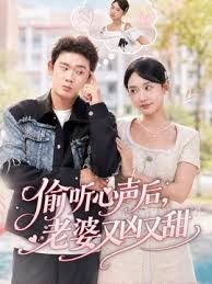 AI-鞠婧祎-永远不会结束的中出 - 小土豆