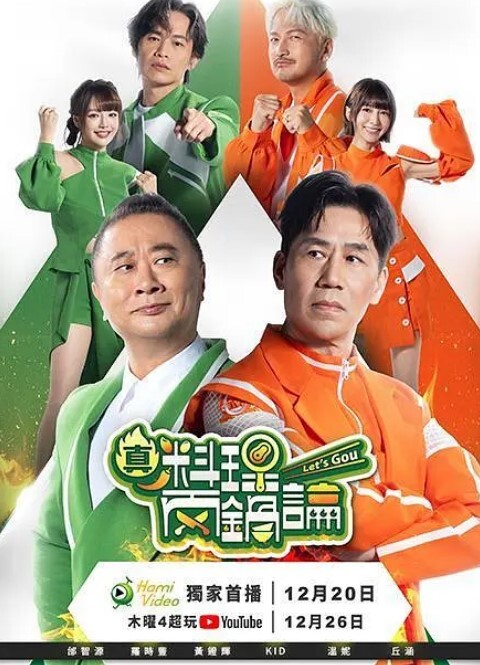 EvaElfie直播和粉丝做爱【EvaElfie】 - 小土豆