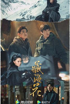 青青草在线视频观 - 小土豆
