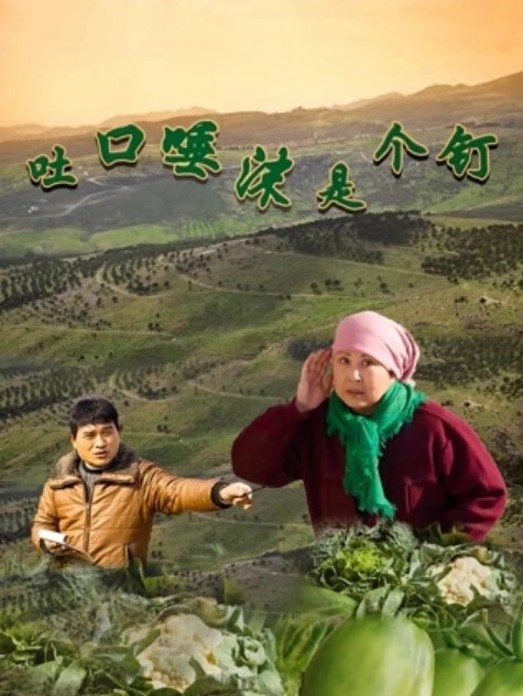 20209662775用户上传初中妹妹在家中偷偷自慰 - 小土豆