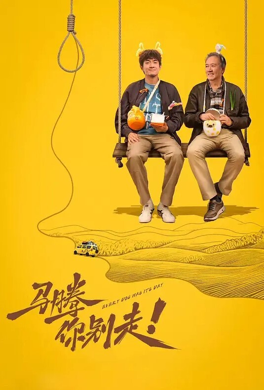 20209692119用户上传抄底jk小姐姐 - 小土豆
