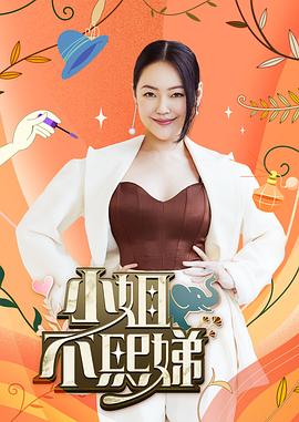 【独家泄密】初中姐姐和小学弟弟性爱体验！ - 小土豆