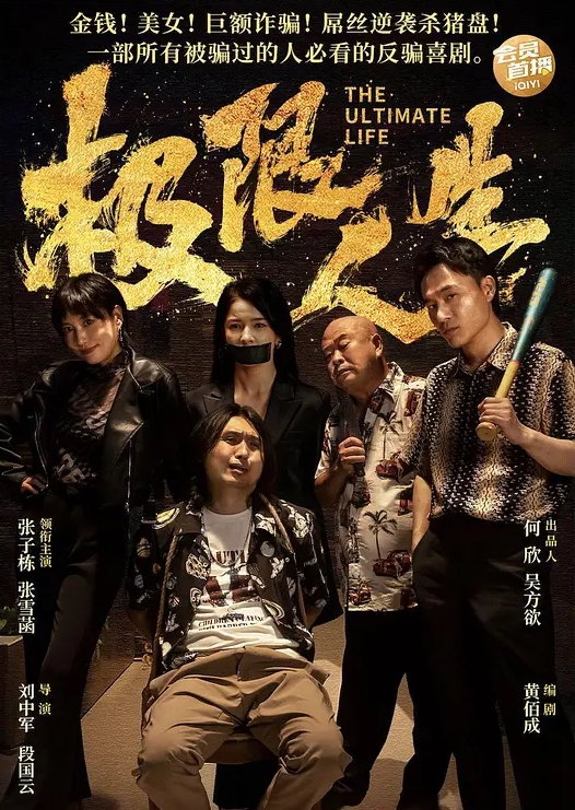 探花老王三千约的极品双马尾00后萝莉兼职外围奶子和逼都特别粉嫩 - 小土豆