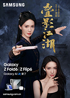 开心麻豆 - 小土豆