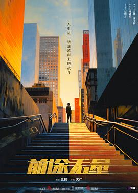 青青影院在线观看视频 - 小土豆