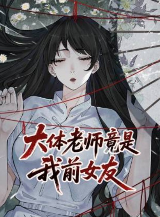 20209623419用户上传这年轻人太猖狂了 - 小土豆