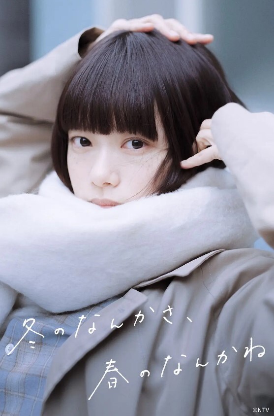 20208216664用户上传打印结婚证件照的牛仔裙薄丝蓝内妹子 - 小土豆