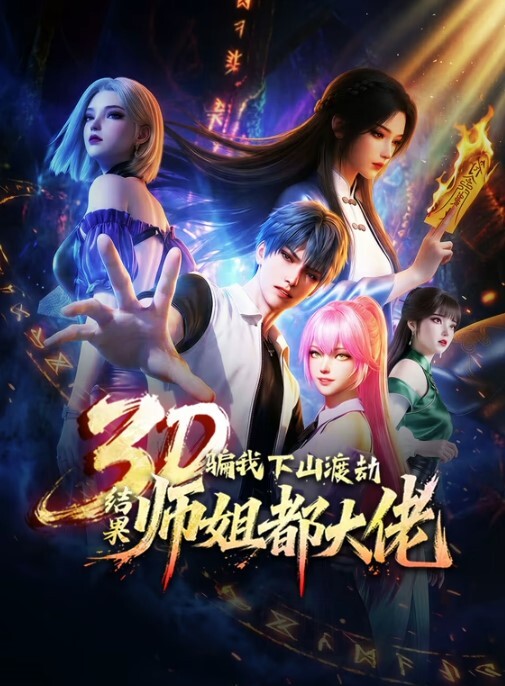 PERVNANA-捣碎我成熟的GILF步奶奶秃头猫【PervNana】 - 小土豆