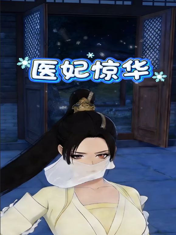 勾搭熟女、真应该让这个骚货的儿子看看他妈的骚样，让她儿子和女儿站床边看，看我怎么盘她！ - 小土豆