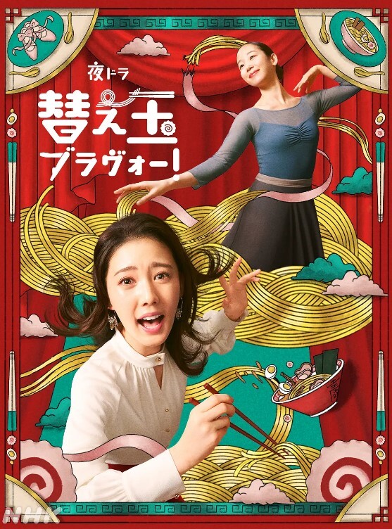 【修女cos】越反抗 越兴奋 油光连体黑丝修女cos强制play，小穴饥渴难耐，被肉棒征服 - 小土豆