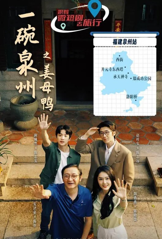 【媛媛酱】兔子警官 甜美兔兔在线取精 不会放过任何一位痴男！ - 小土豆