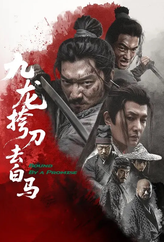 探花深夜第二场黑帽苗条纹身妹子 - 小土豆
