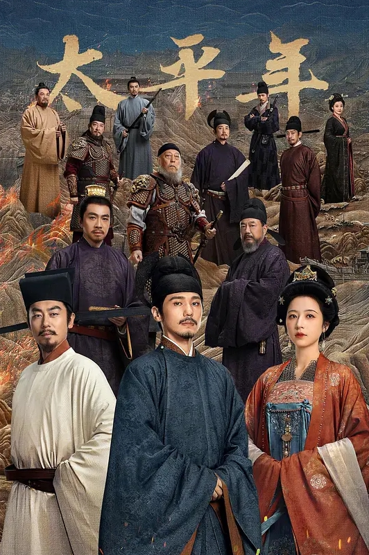 长腿苗窕大奶妹子和狼友激情啪啪 - 小土豆