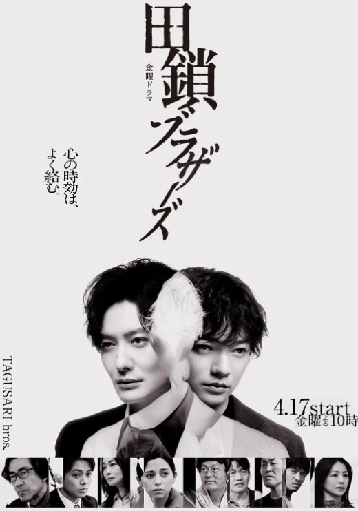 对妹妹说你不觉得你的屁股露在外面很奇怪吗第16季第4集【BrattySis】 - 小土豆