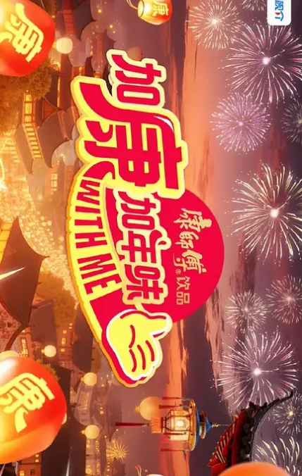 中文字幕-多走一英里 第一集 Scarlett Hampton - 小土豆