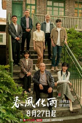 假鸡吧搞到高潮 - 小土豆