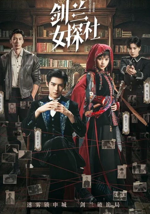 李宗瑞迷奸-08 - 小土豆