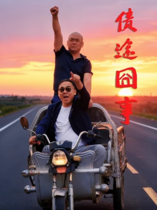 夫妻4P啊啊好舒服他戴套射不出来你没把人家搞爽身材丰满一人一个场面淫乱黑丝大姐性欲超强操完又被老公内射 - 小土豆