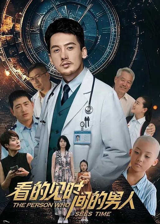 全民警惕地铁惊现放水狂魔街射都不行了直接喷尿新流出撒尿哥地铁尾随美女把尿撒的满裤子 - 小土豆