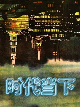 漂亮黑丝美眉3P_身材丰满大肥臀被两哥们轮流输出_最后口爆撸射 - 小土豆