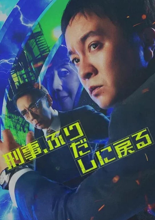 女友的中出约会 - 小土豆