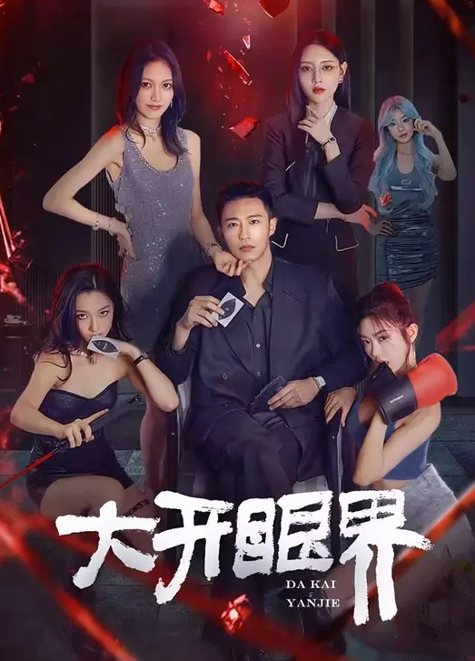 大奶美眉爽舒服爸爸干死我小妹妹好舒服操的骚话不停无毛鲍鱼肥嫩 - 小土豆