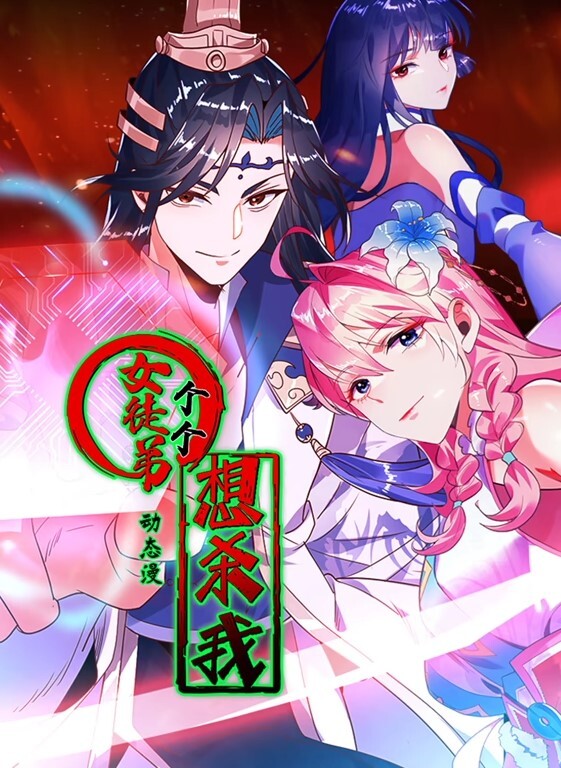 探花东北轻熟女大姐哥们你换了八个姿势了牛快点有点疼了风韵犹存老江湖小伙根本搞不定 - 小土豆