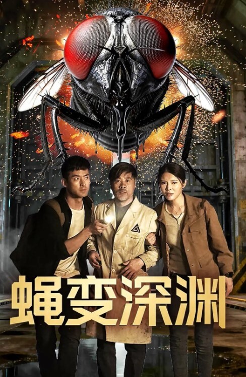 家庭摄像头破解小夫妻吵架乖儿子对着镜头叫爸爸快回来对话清晰超真实 - 小土豆