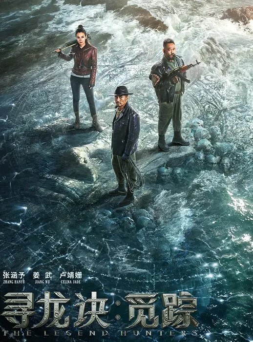 黑料流出真实家庭监控黑料流出孩子跟前爸妈客厅后入开操 - 小土豆