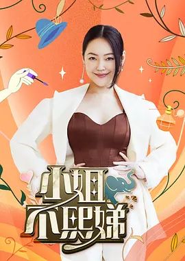 帮母狗女友连约三单男 轮番上阵猛操 超饥渴超淫荡 爸爸鸡巴太大了操的太爽了 黑胶盖饭 - 小土豆