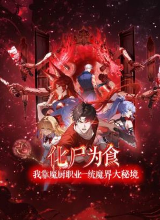 女神嫩模思儿狂野豪放女神嫩模思儿与纹身男友激情做爱自拍流出披肩黑丝主动女上骑乘对白大胆刺激 - 小土豆