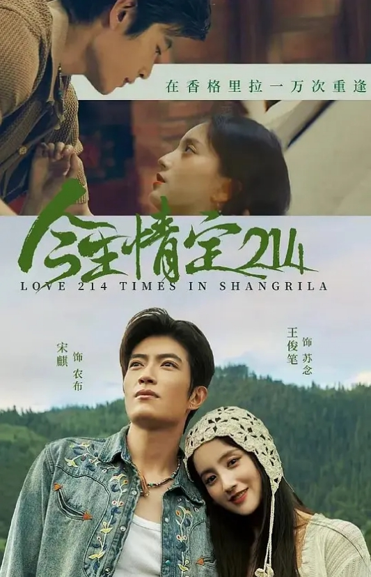 和可爱妹妹的乱伦做爱，后入内射 - 小土豆