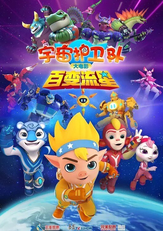 约炮自拍哈尔滨joker - 小土豆