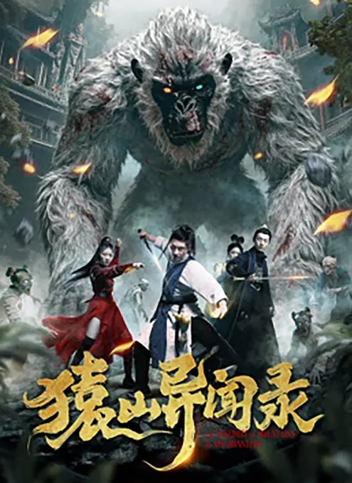 20208216664用户上传偷拍性感超白模特 - 小土豆