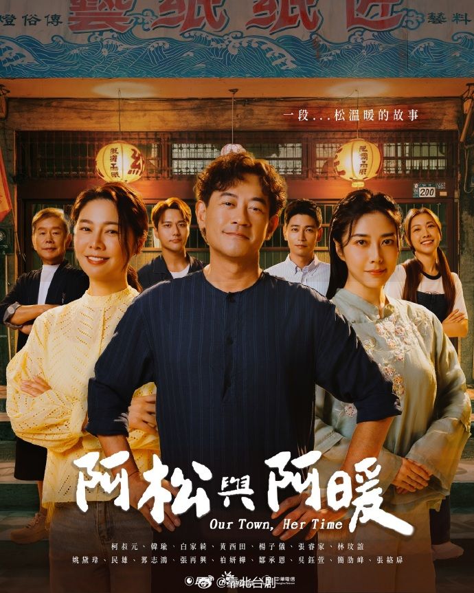 AI-迪丽热巴-退休前再享受一次女领导的关怀 - 小土豆