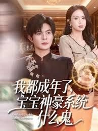 不输明星的顶级尤物女神【乖乖】美到窒息！撸个不停绝对是一等一的顶级货色，真想把这个男的踹开换我来干 (1) - 小土豆