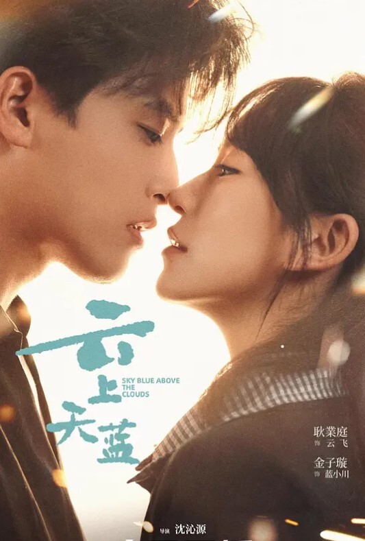 [CherryLips] 女狼狂濡 01 妄獣篇 - 小土豆