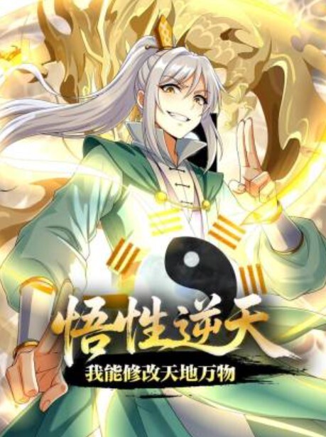 自拍流出武威反差大学生曹旭旭因为性欲太强男友受不了而推给同班同学的我 - 小土豆