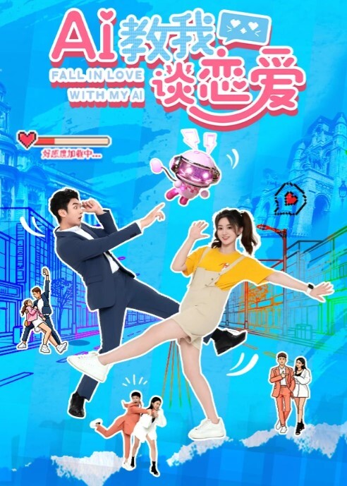 网丝高跟情趣风骚少妇上篇露脸跟大哥在家啪啪厨房里猛草各种蹂躏抓着骚奶子抽插浪叫不断玩到床上各种草 - 小土豆
