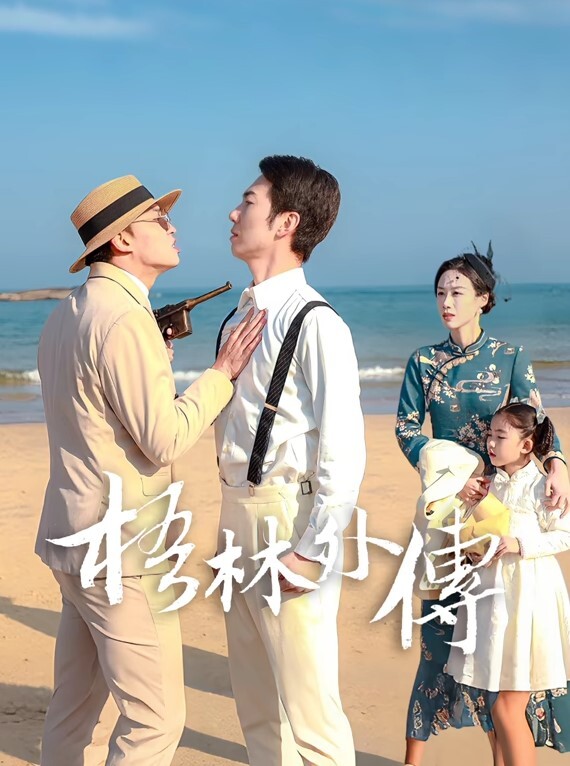 文艺范漂亮援交美女带着小姐妹一起和2河南老乡啪啪到酒店后发现在直播小姐妹不干了只能她床战2男 - 小土豆