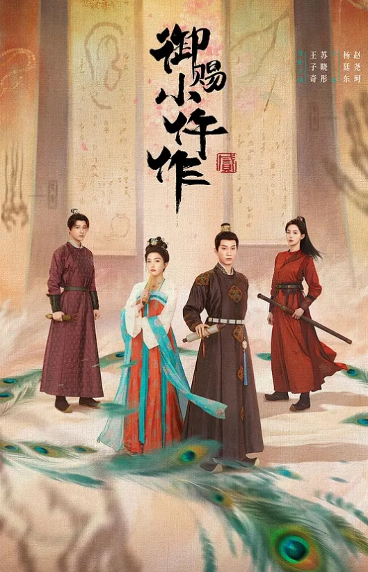 无毛B白丝自插不得劲再找个大鸡儿进入萝莉 - 小土豆