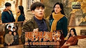 一群社会人入侵大学宿舍 - 小土豆