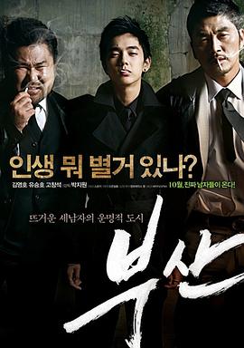 老奶性视频 - 小土豆