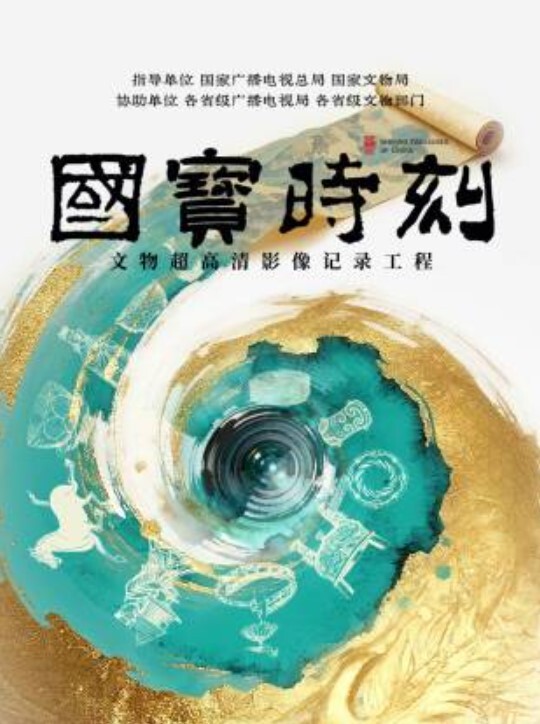 【重磅回归】小奶瓶和肌肉男友操逼啪啪啪 - 小土豆