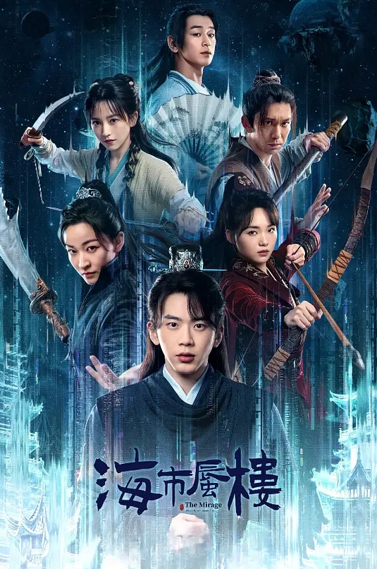 寻花偷拍-大屌魔人高价約了个大奶甜美御姐穿上网袜激情开操 - 小土豆
